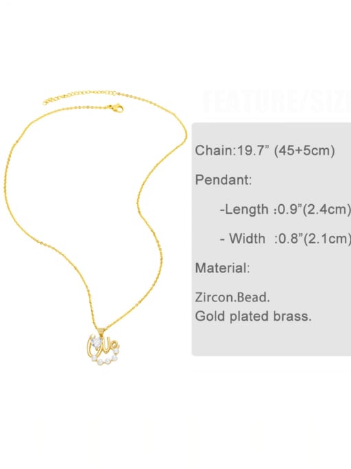 CC Brass Imitation Pearl Letter Minimalist Necklace 1