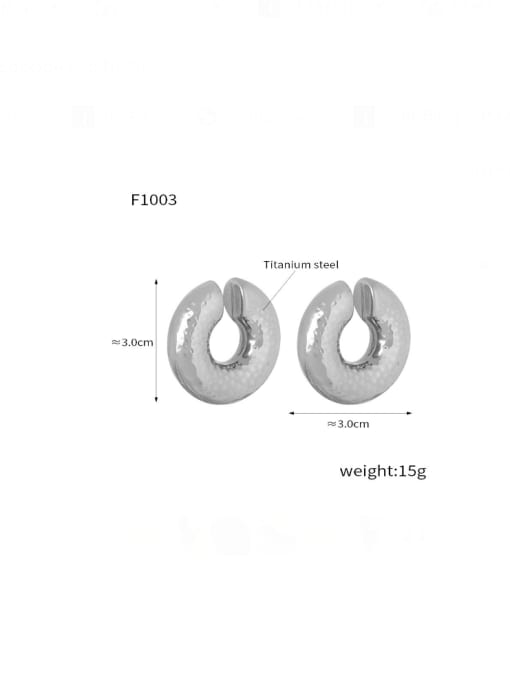 F1003 Steel Hammer Pattern Ear Clip Titanium Steel Enamel Geometric Hip Hop Clip Earring
