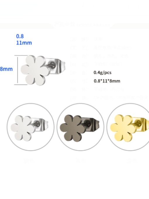 BELII Titanium Steel Flower Minimalist Single Earring(Single-Only One) 1