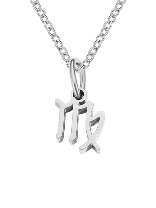Virgo Steel Stainless steel Constellation Minimalist Necklace