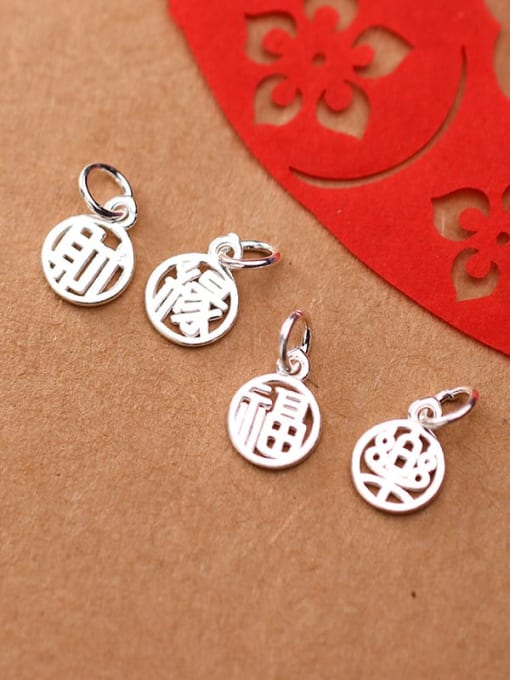 FAN S925 plain silver hollow Chinese character round hand pendant 1