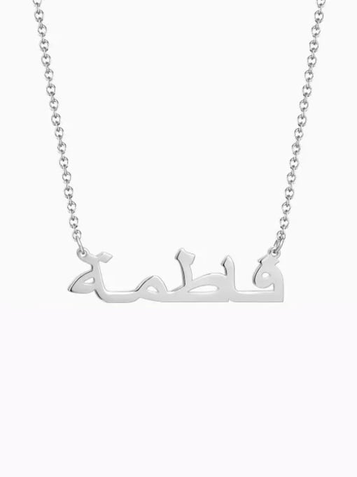 18K White Gold Plated Customize personalized  Arabic Name Necklace Sterling Silver